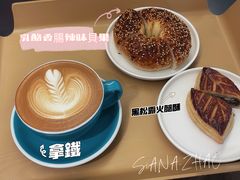 -81BAKERY(大学路店)