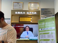 -通透堂中医·精准推拿(万科云城分院)