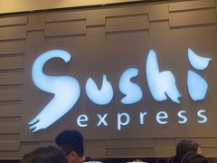 -争鲜回转寿司(双井家乐福店)