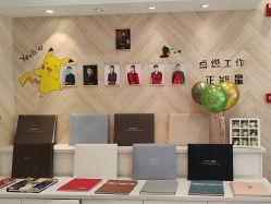 -爱儿美儿童摄影(奥森公园店)