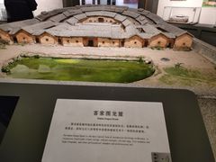 -中国客家博物馆