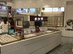 -宝明斋眼镜(大观园店)