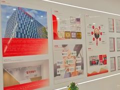 -优路教育·建造师消防安工造价经济师考研(魏公村校区)