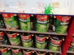 -立邦(汶水红星美凯龙专卖店)