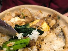 -华记煲仔华·煲仔饭(三元里万科里店)