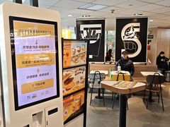 -麦当劳(平和堂店)