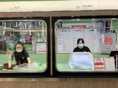 -WASHME大洗屋(虹桥南丰城直营店)