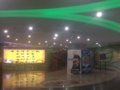 -天幕新彩云国际影城(激光巨幕店)