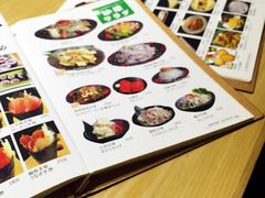 -御厨和食料理·寿司·刺身(麦地店)