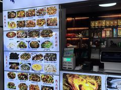 -古榕农庄·桑拿簸箕菜·招牌泥焗鸡(清远长隆店)