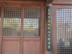 -杭州半山国家森林公园