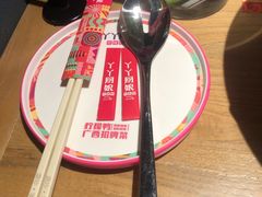 -丫丫厨娘·柠檬鸭(江南蓝鲸世界店)