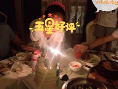 -今日Cake蛋糕茶歇·甜品台定制