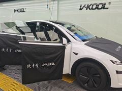 -优车会·V-KOOL威固(北山店)