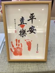 -星摇篮月子中心(市妇幼店)