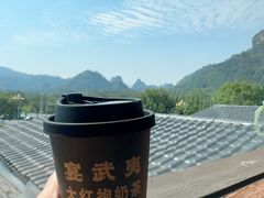 -宴武夷·匠心闽味(印象大红袍店)