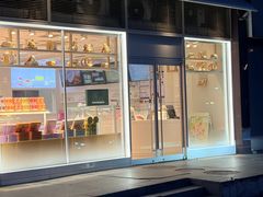 -好利来(十里河店)