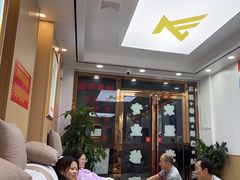 -郑远元专业修脚房(田贝二路店)