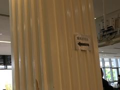 -誉兴公众餐厅(港大医院店)