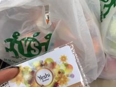 -叶氏兄弟果业(大连鲁迅店)