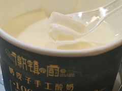 -徽镇小厨·经典徽菜(马连道店)
