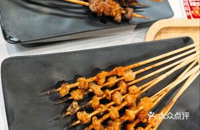Grilled Avocado Beef Skewers