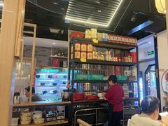 -湘味淳(千禧街店)