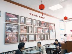 -仁信双皮奶(东川路店)