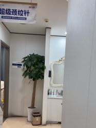-郑荃丽格医疗美容