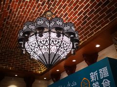 -巴依老爷新疆美食(望京小街店)