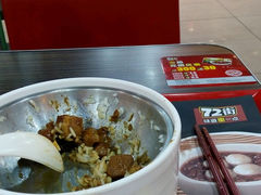 -72街荷叶饭(三元里店)