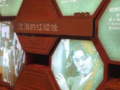 -长影旧址博物馆