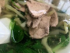 -老余家面馆