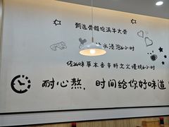 -张飞牛肉(观前街店)
