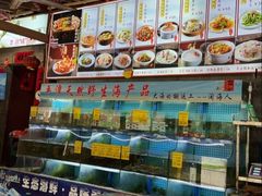 -坛南湾阿强农家乐.海鲜大排档老字号(福州地标美食店)
