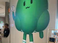 -吕氏疙瘩汤·新鲁菜(日照万象汇店)