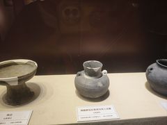 -马鞍山市博物馆