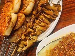 -麻喜大