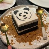 好次