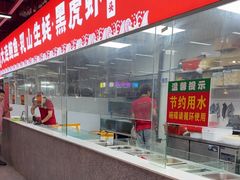 -养牛邓·潮汕牛肉海鲜自助火锅(广州店)