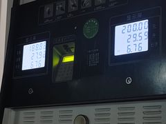 -华荣哲绿豆饼(泰安店)
