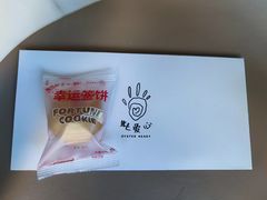 -斯普汇生蚝牛排馆(中骏世界城店)