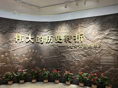 -八七会议会址纪念馆