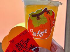 -KOI Thé(正佳广场店)