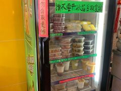 -芬芳甜品(同福路店)