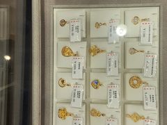 -坂田天虹