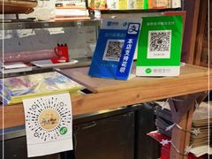 -元氏钵仔糕(北京路店)