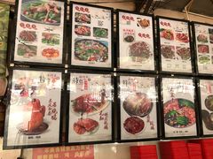 -洞密园美食城·二十二年老店(富华路店)