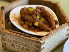 豉味山椒蒸凤爪-龙庭华宴·粤菜·早茶
