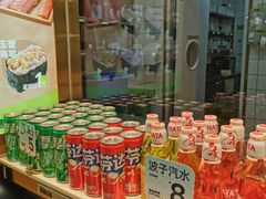 -池田寿司·新鲜现做(昌平悦荟店)